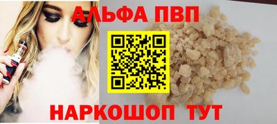 мет Тулун