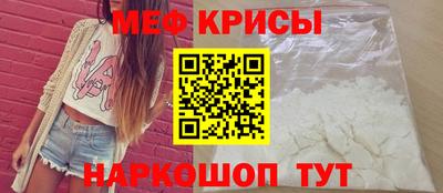 ешки Тула