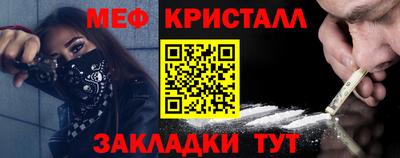 ПСИЛОЦИБИНОВЫЕ ГРИБЫ Туймазы