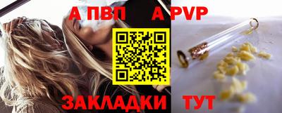 ПСИЛОЦИБИНОВЫЕ ГРИБЫ Туймазы