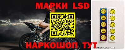 ПСИЛОЦИБИНОВЫЕ ГРИБЫ Туймазы