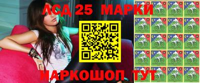 мет Тулун