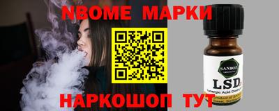 ПСИЛОЦИБИНОВЫЕ ГРИБЫ Туймазы
