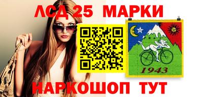 ПСИЛОЦИБИНОВЫЕ ГРИБЫ Туймазы