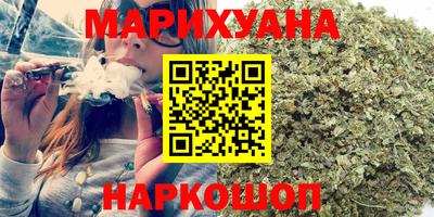 ПСИЛОЦИБИНОВЫЕ ГРИБЫ Туймазы
