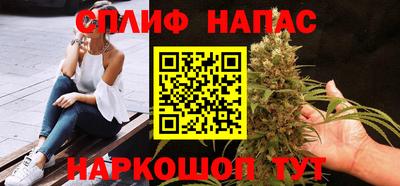 ПСИЛОЦИБИНОВЫЕ ГРИБЫ Туймазы