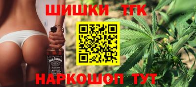 ПСИЛОЦИБИНОВЫЕ ГРИБЫ Туймазы