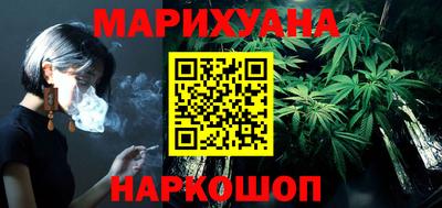 ПСИЛОЦИБИНОВЫЕ ГРИБЫ Туймазы