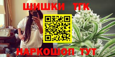 мет Тулун