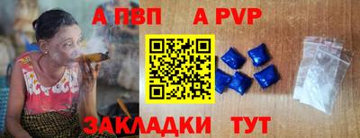 ешки Тула