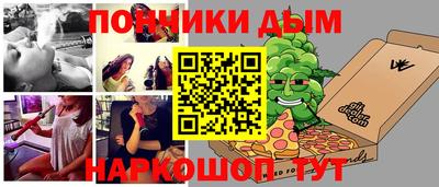ПСИЛОЦИБИНОВЫЕ ГРИБЫ Туймазы