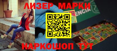 мет Тулун