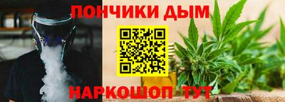 ПСИЛОЦИБИНОВЫЕ ГРИБЫ Туймазы