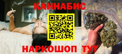 мет Тулун