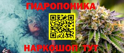 мет Тулун