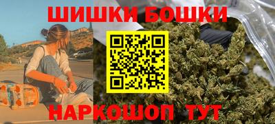 ешки Тула
