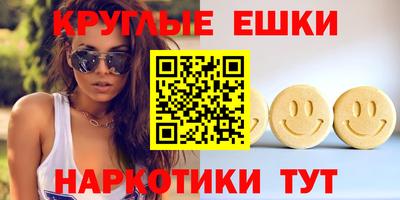 ешки Тула