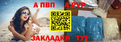 ешки Тула