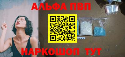 ешки Тула