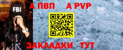 мет Тулун