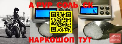 ПСИЛОЦИБИНОВЫЕ ГРИБЫ Туймазы
