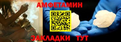 ешки Тула