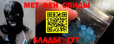 ешки Тула