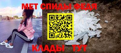 ешки Тула
