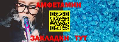 ешки Тула