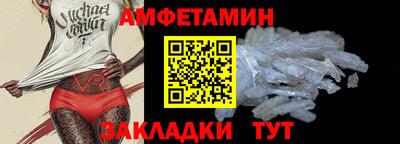 ешки Тула
