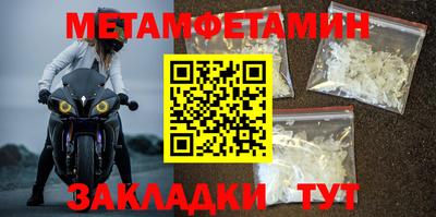 ПСИЛОЦИБИНОВЫЕ ГРИБЫ Туймазы