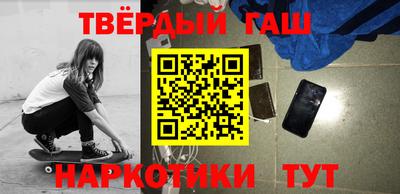 ешки Тула