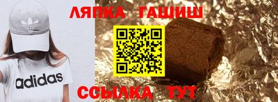 ешки Тула