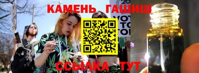 мет Тулун