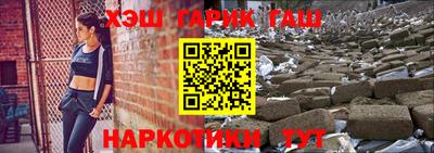ешки Тула