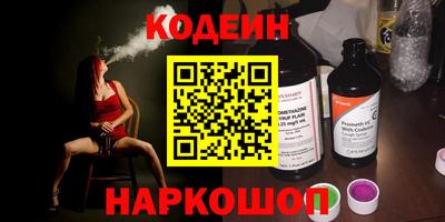 ПСИЛОЦИБИНОВЫЕ ГРИБЫ Туймазы