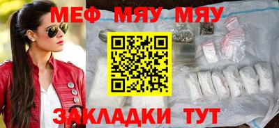 ПСИЛОЦИБИНОВЫЕ ГРИБЫ Туймазы