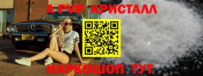 мет Тулун